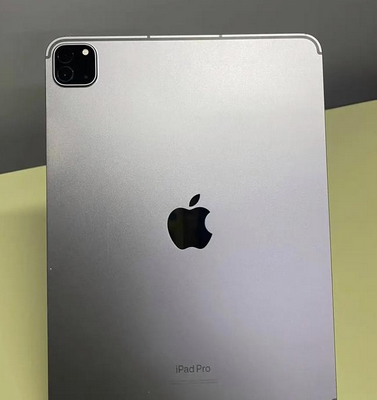 加乐镇ipad维修站分享ipad平板运行缓慢怎么办 